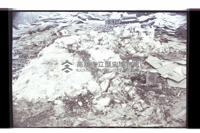 登錄號:KH2002.018.0128藏品圖，第5張