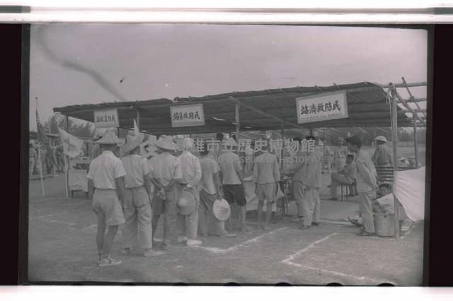 登錄號:KH2002.019.0028藏品圖，第5張