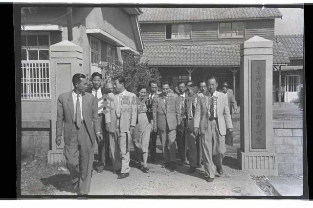 登錄號:KH2002.009.0028藏品圖，第5張