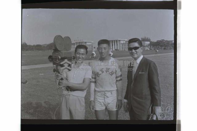 登錄號:KH2002.015.0208藏品圖，第5張