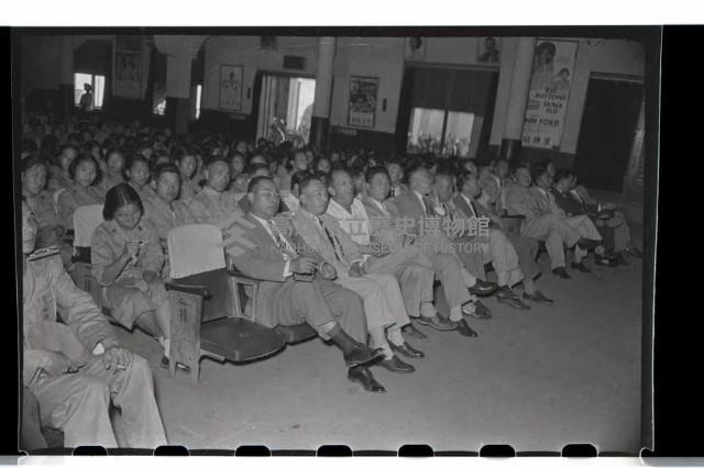 登錄號:KH2002.012.0108藏品圖，第5張