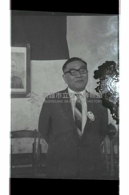 登錄號:KH2002.014.0108藏品圖，第5張