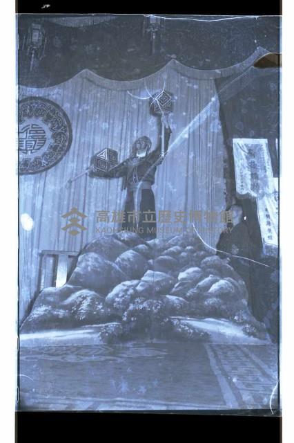 登錄號:KH2002.017.0108藏品圖，第5張