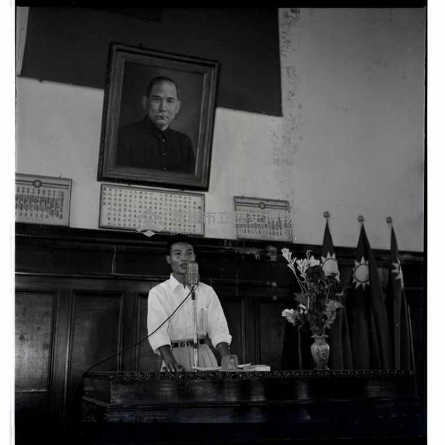 登錄號:KH2002.012.0008藏品圖，第5張