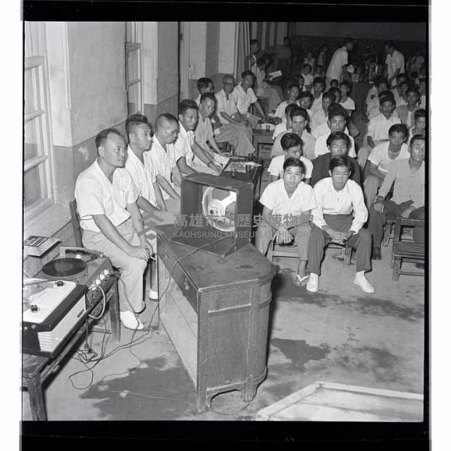 登錄號:KH2002.017.0008藏品圖，第5張