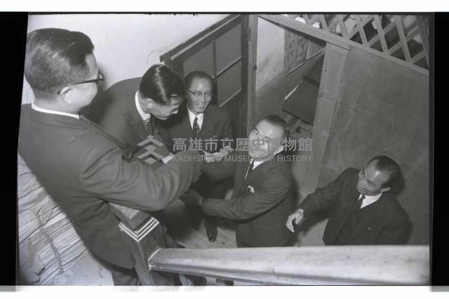 登錄號:KH2002.009.0118藏品圖，第5張