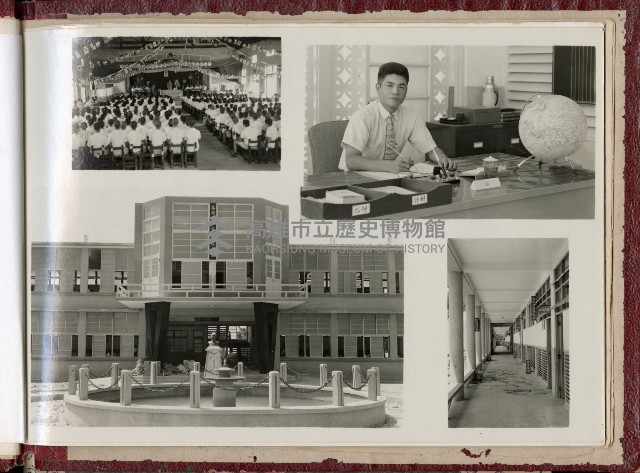 登錄號:KH2006.016.0018藏品圖，第5張