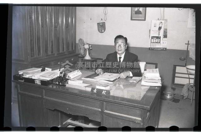 登錄號:KH2002.007.0058藏品圖，第5張