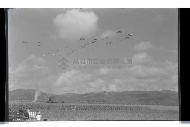 登錄號:KH2002.019.0148藏品圖，第5張