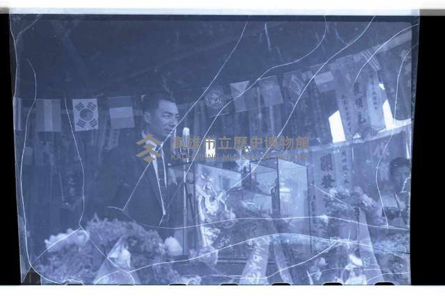 登錄號:KH2002.007.0148藏品圖，第5張