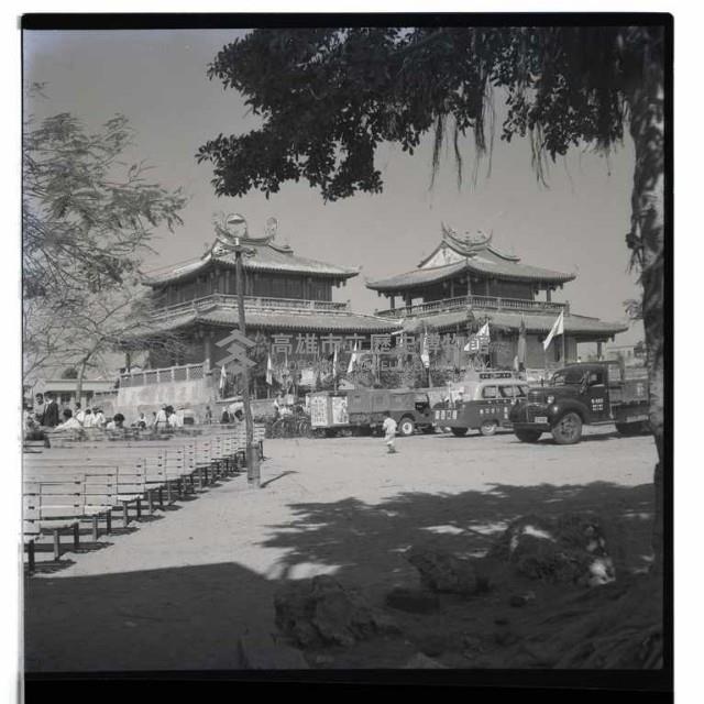 登錄號:KH2002.013.0048藏品圖，第5張