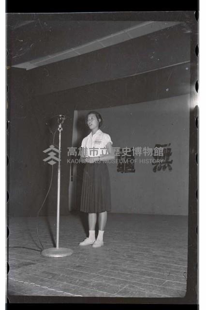 登錄號:KH2002.007.0048藏品圖，第5張