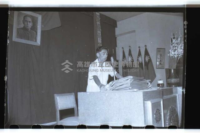 登錄號:KH2002.012.0198藏品圖，第5張