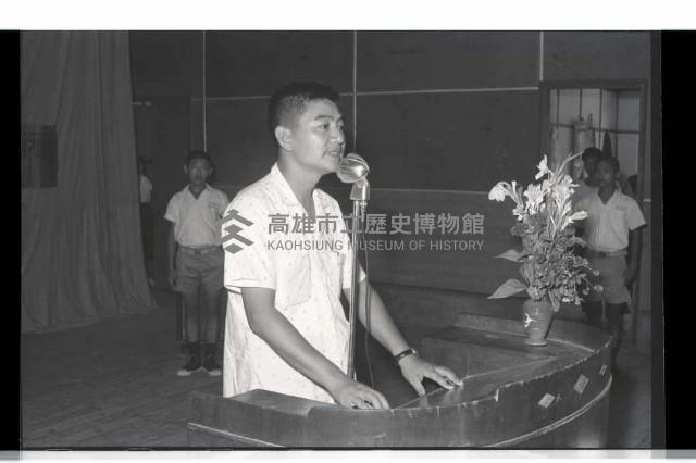 登錄號:KH2002.007.0198藏品圖，第5張