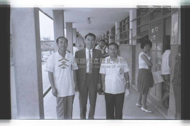 登錄號:KH2002.007.0288藏品圖，第5張