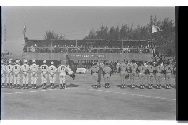 登錄號:KH2002.014.0088藏品圖，第5張