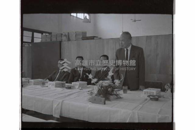 登錄號:KH2002.009.0238藏品圖，第5張