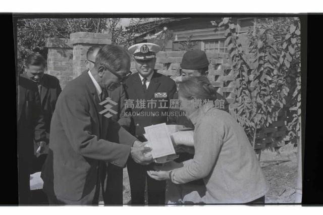 登錄號:KH2002.012.0638藏品圖，第5張