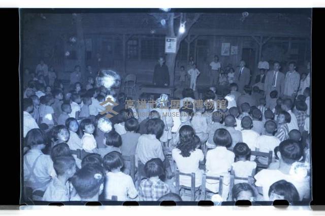 登錄號:KH2002.012.0138藏品圖，第5張