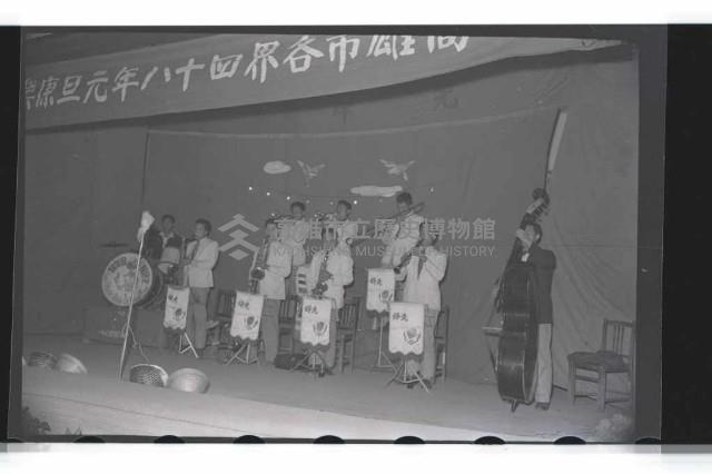 登錄號:KH2002.017.0038藏品圖，第5張