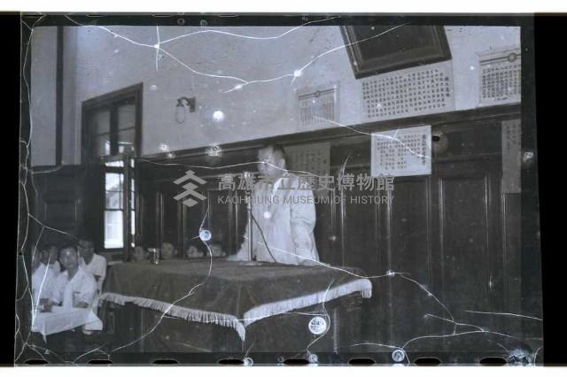 登錄號:KH2002.012.0278藏品圖，第5張