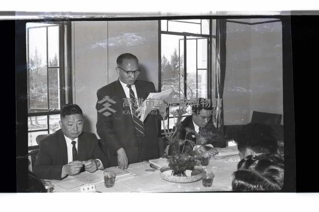 登錄號:KH2002.018.0178藏品圖，第5張