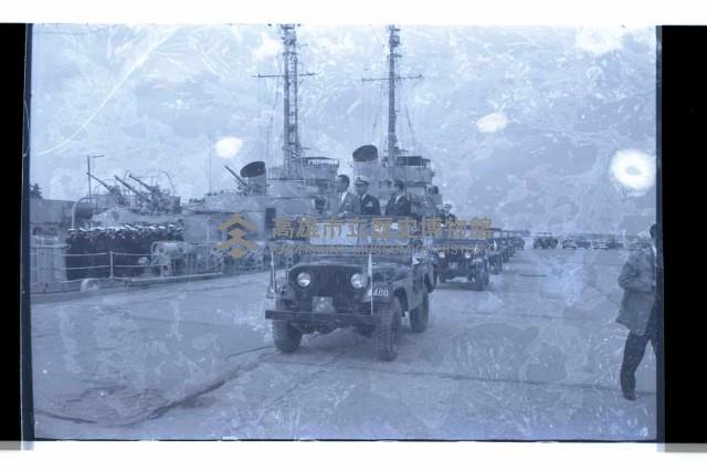 登錄號:KH2002.015.0078藏品圖，第5張