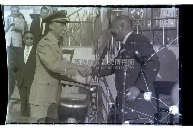 登錄號:KH2002.014.0078藏品圖，第5張