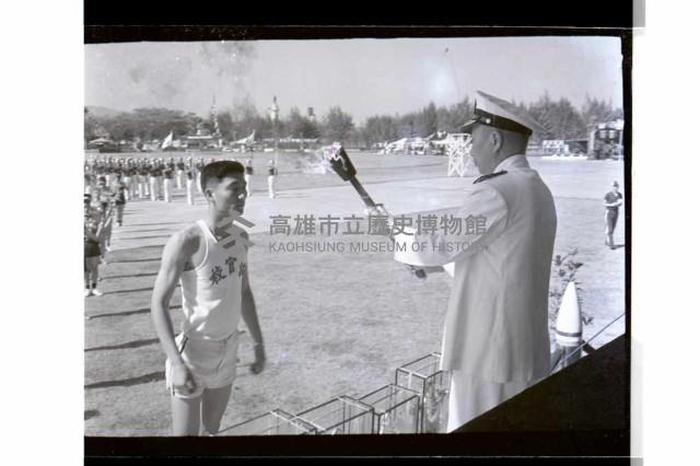 登錄號:KH2002.019.0260藏品圖，第5張