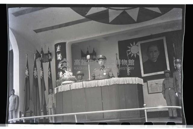 登錄號:KH2002.011.0060藏品圖，第5張