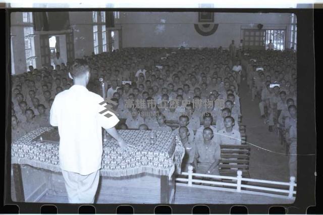 登錄號:KH2002.009.0060藏品圖，第5張