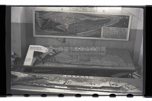 登錄號:KH2002.016.0020藏品圖，第5張