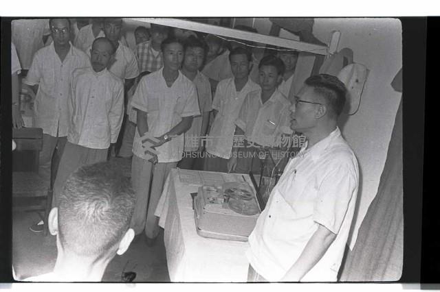 登錄號:KH2002.012.0200藏品圖，第5張