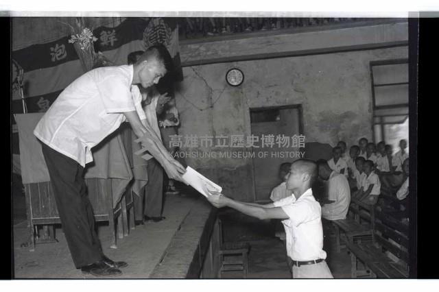 登錄號:KH2002.007.0200藏品圖，第5張