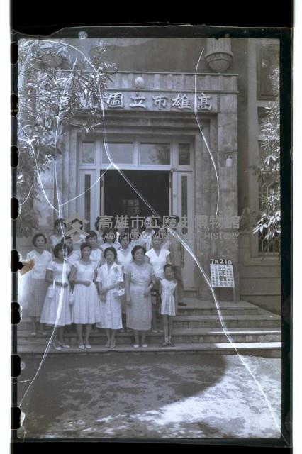 登錄號:KH2002.007.0100藏品圖，第5張