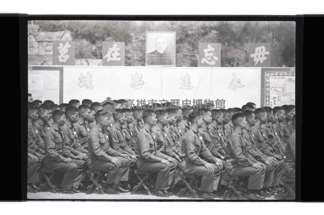 登錄號:KH2002.019.0300藏品圖，第5張