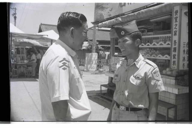 登錄號:KH2002.012.0610藏品圖，第5張