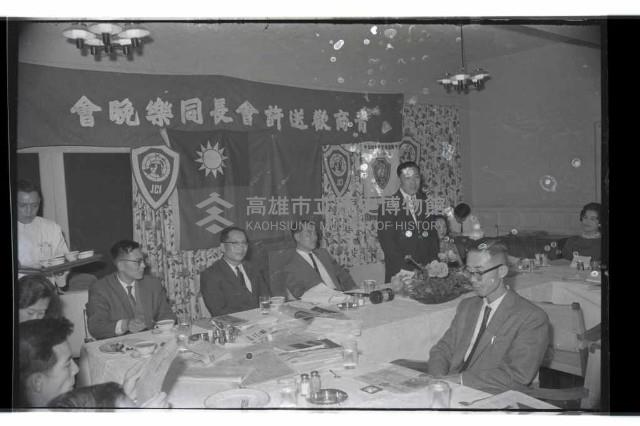 登錄號:KH2002.012.0410藏品圖，第5張