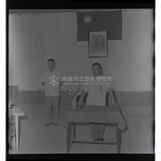 登錄號:KH2002.007.0110藏品圖，第5張