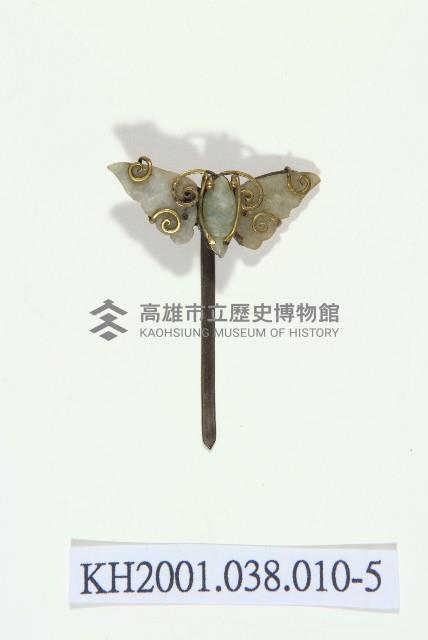 登錄號:KH2001.038.0010藏品圖，第5張