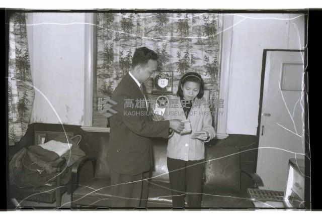 登錄號:KH2002.012.0250藏品圖，第5張