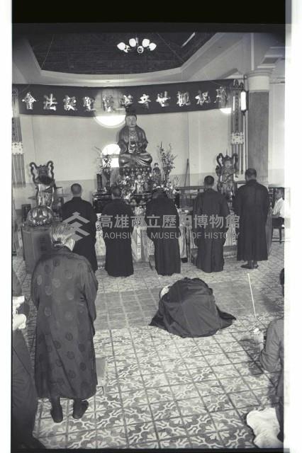 登錄號:KH2002.012.0450藏品圖，第5張