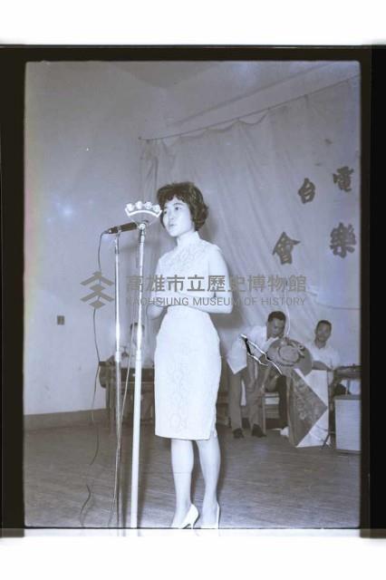 登錄號:KH2002.012.0550藏品圖，第5張