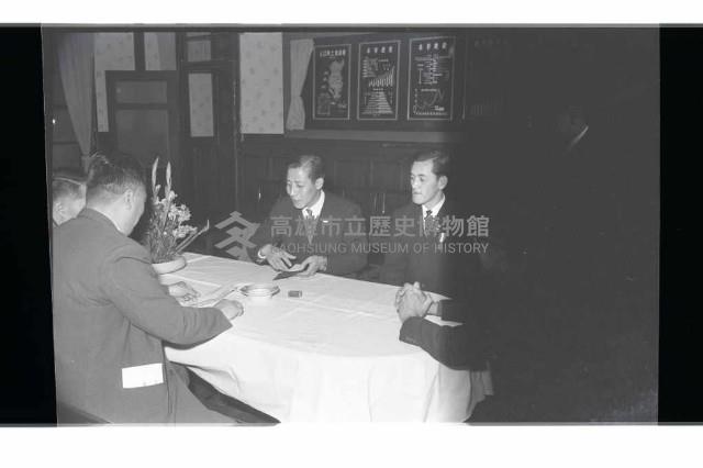 登錄號:KH2002.015.0150藏品圖，第5張