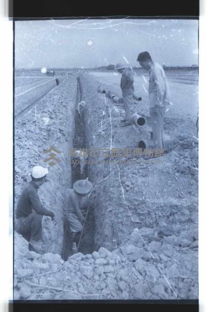 登錄號:KH2002.010.0050藏品圖，第5張