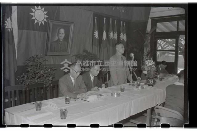 登錄號:KH2002.009.0050藏品圖，第5張