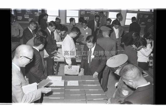 登錄號:KH2002.007.0350藏品圖，第5張