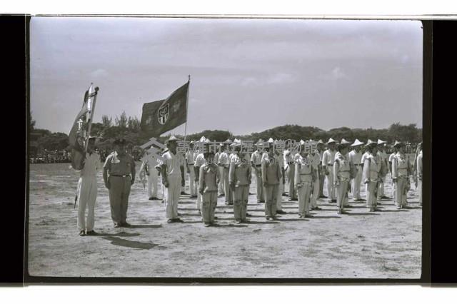 登錄號:KH2002.019.0240藏品圖，第5張