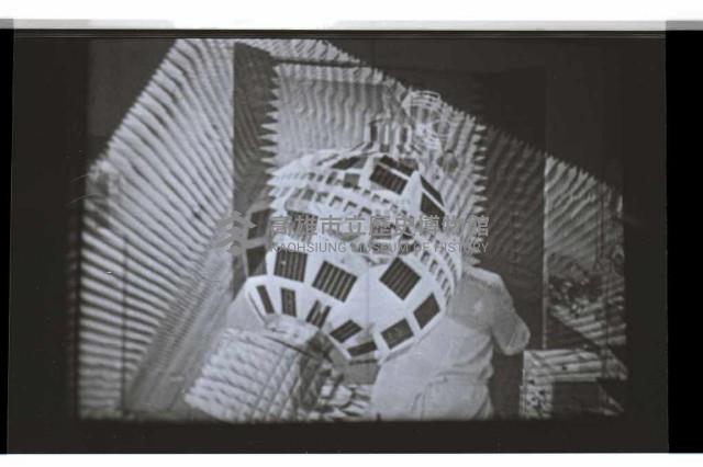 登錄號:KH2002.013.0040藏品圖，第5張