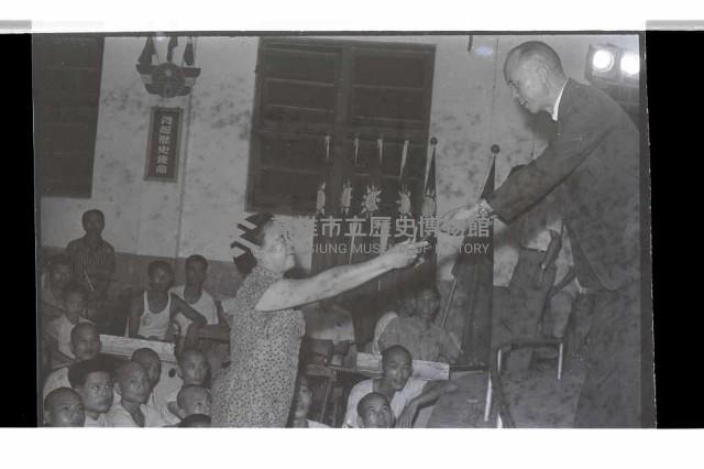 登錄號:KH2002.007.0340藏品圖，第5張